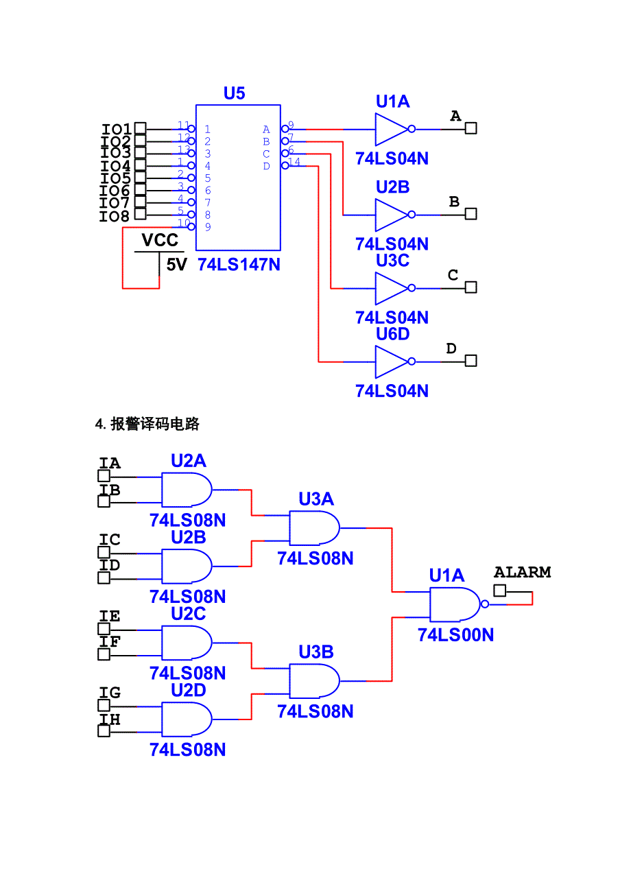 多路抢答器1_第4页