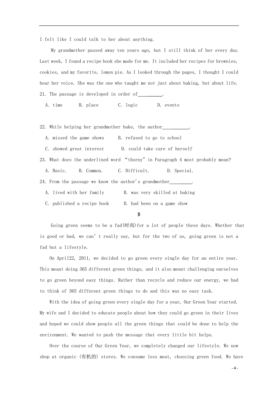 河北省2017-2018学年高二英语6月月考试题_第4页