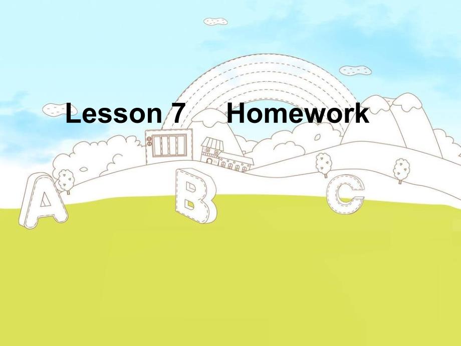 2014秋冀教版英语四上《lesson_7homework》ppt课件_第1页