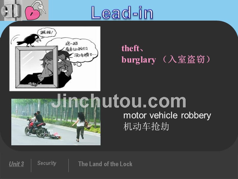 unit3thelandofthelock摘要_第1页