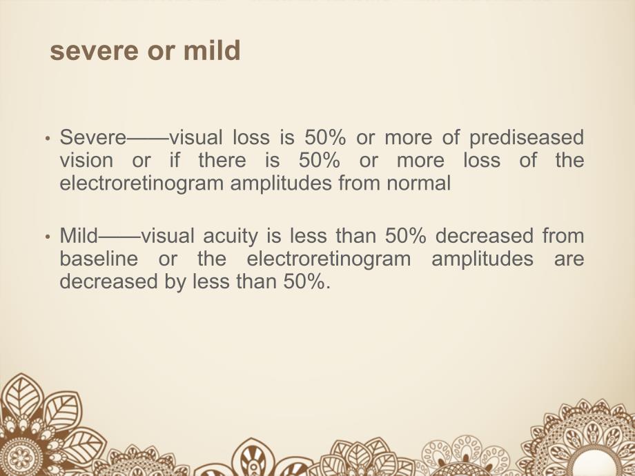 uveitis葡萄膜炎眼科学英文_第4页