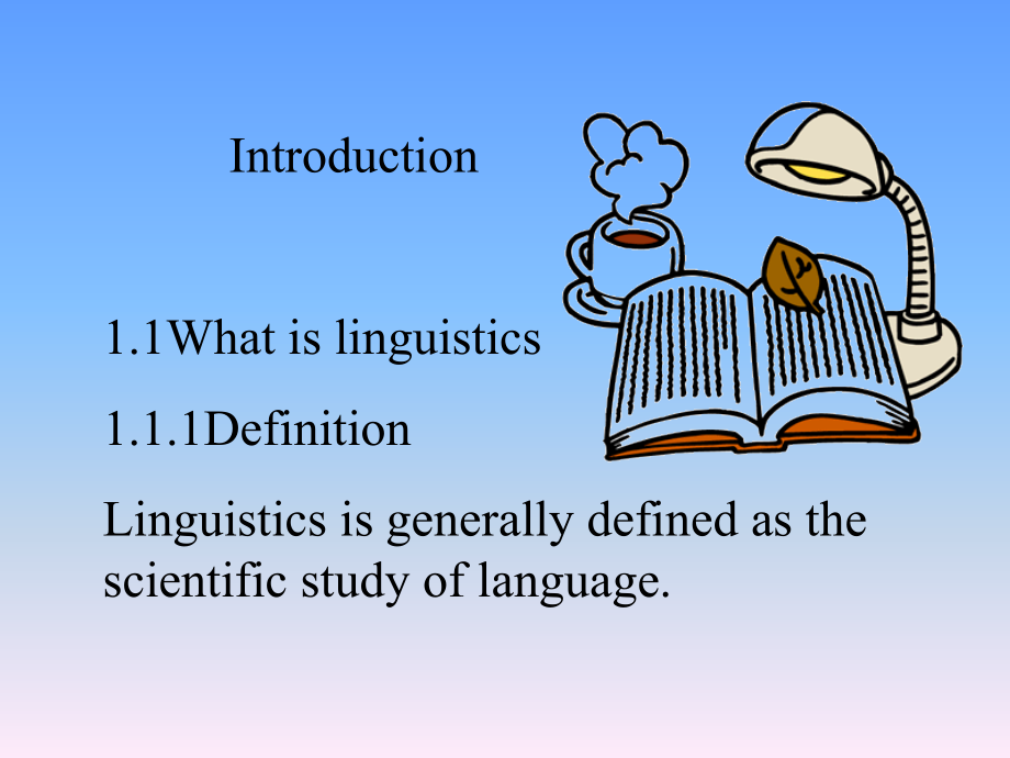 英语语言学_chapter_1_introduction(1)_第2页