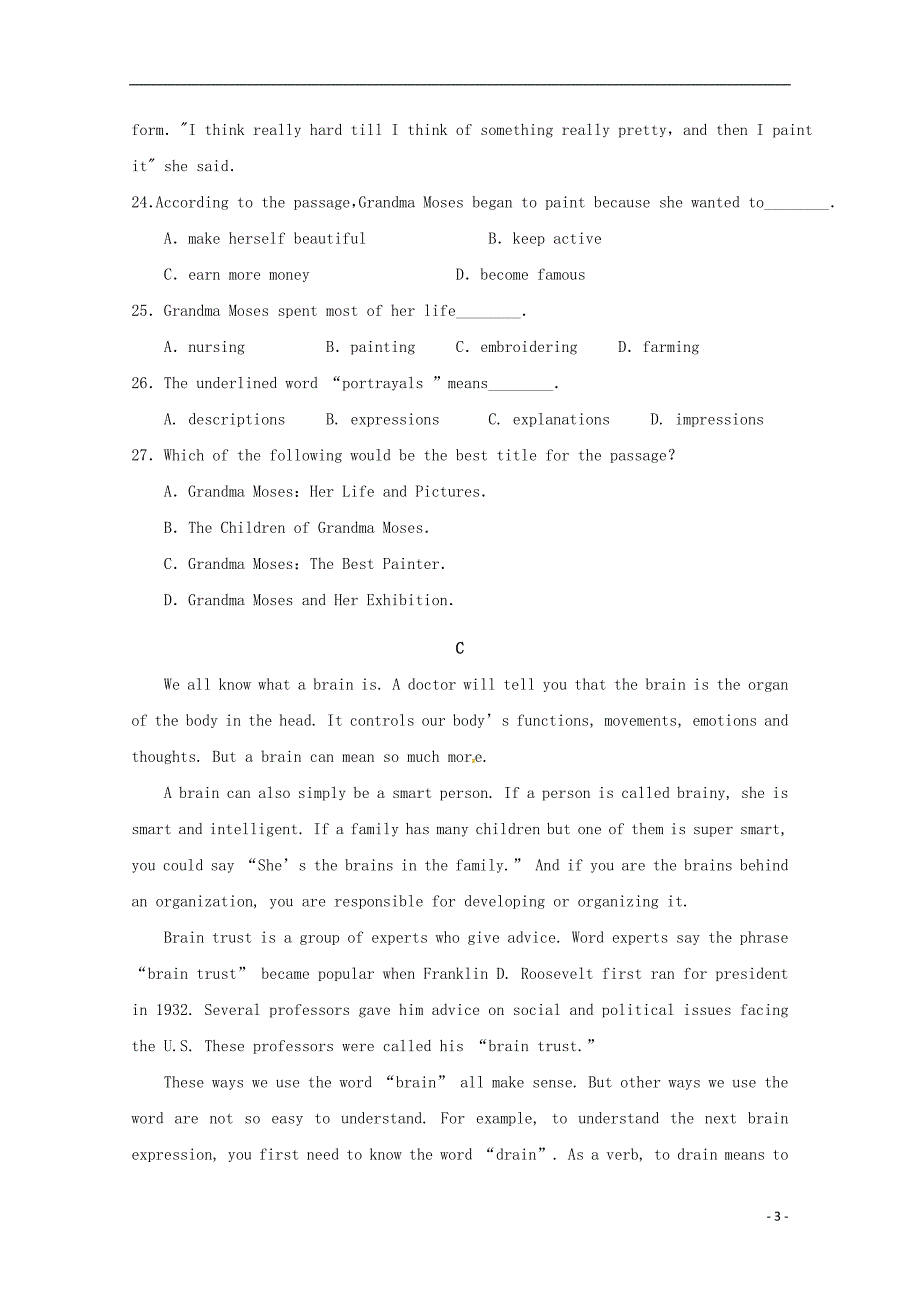 河南省镇平县第一高级中学2017-2018学年高一英语下学期基础检测试题_第3页