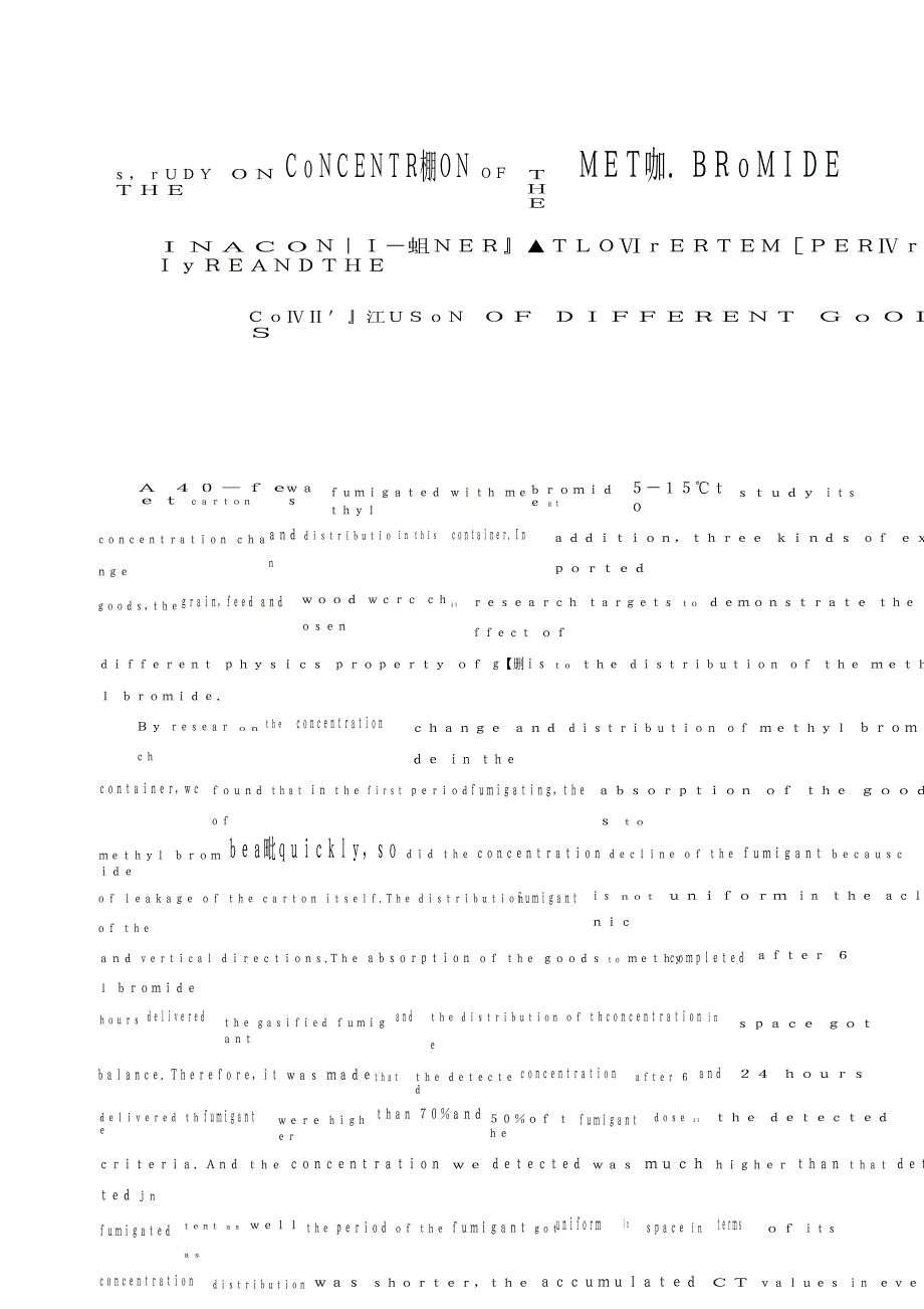 低温条件下集装箱熏蒸溴甲烷气体浓度变化分布规律及不同种类货物比较研究经典_第2页