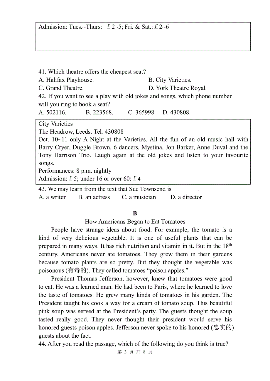 甘肃省庆阳长庆中学2015-2016学年高一下学期期中考试英语试题pdf版无答案_第3页