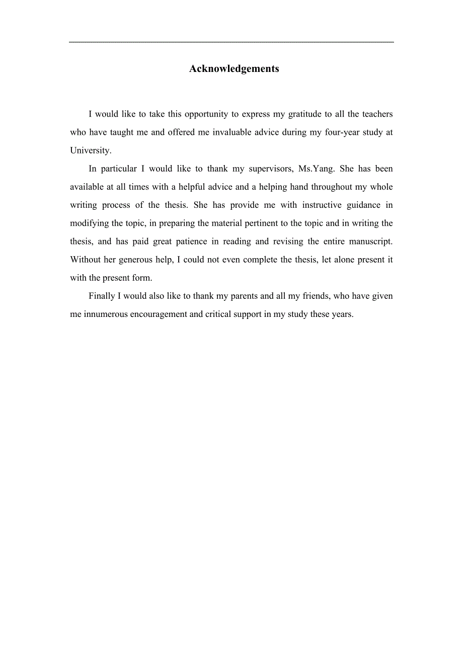 了不起的盖茨比美国梦的破灭，theamericandreaminthegreatgatsby毕业论文_第2页