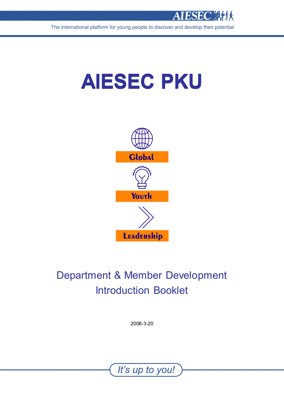 aiesecpku_第1页