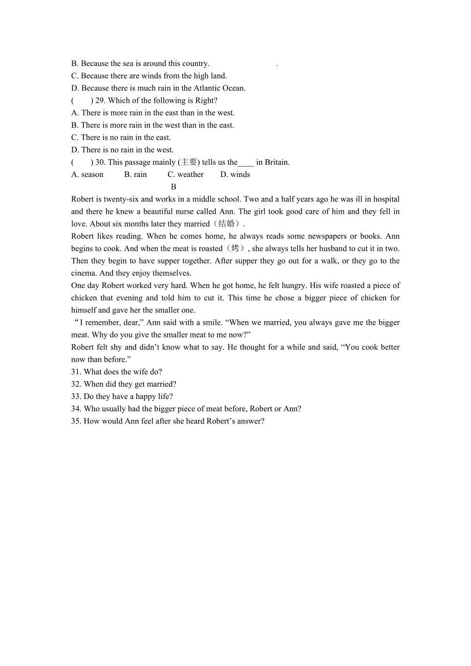 2015八年级英语下6-10单元练习_第5页