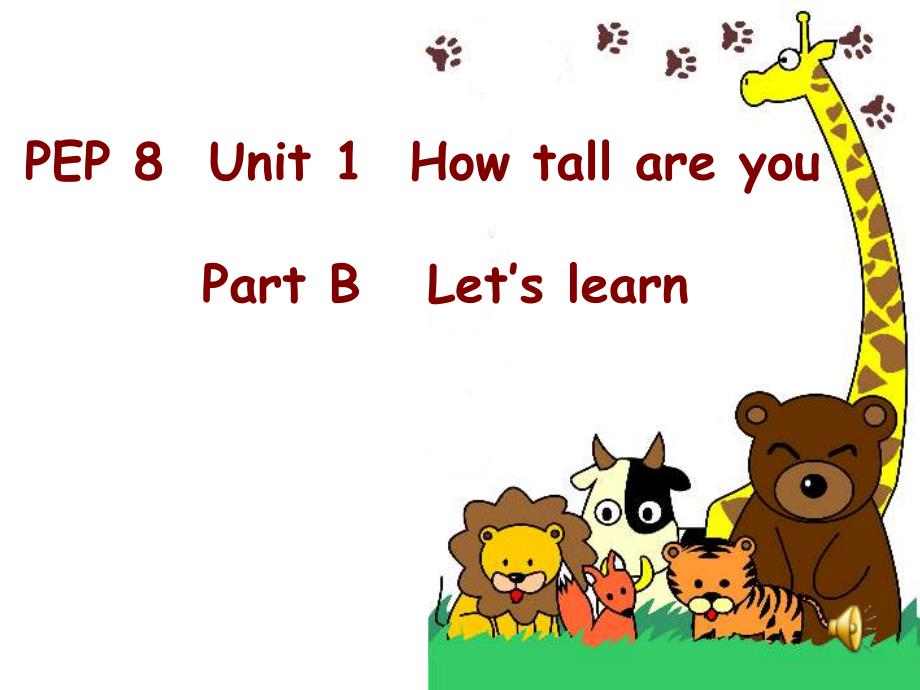 BLet’slearn_第1页