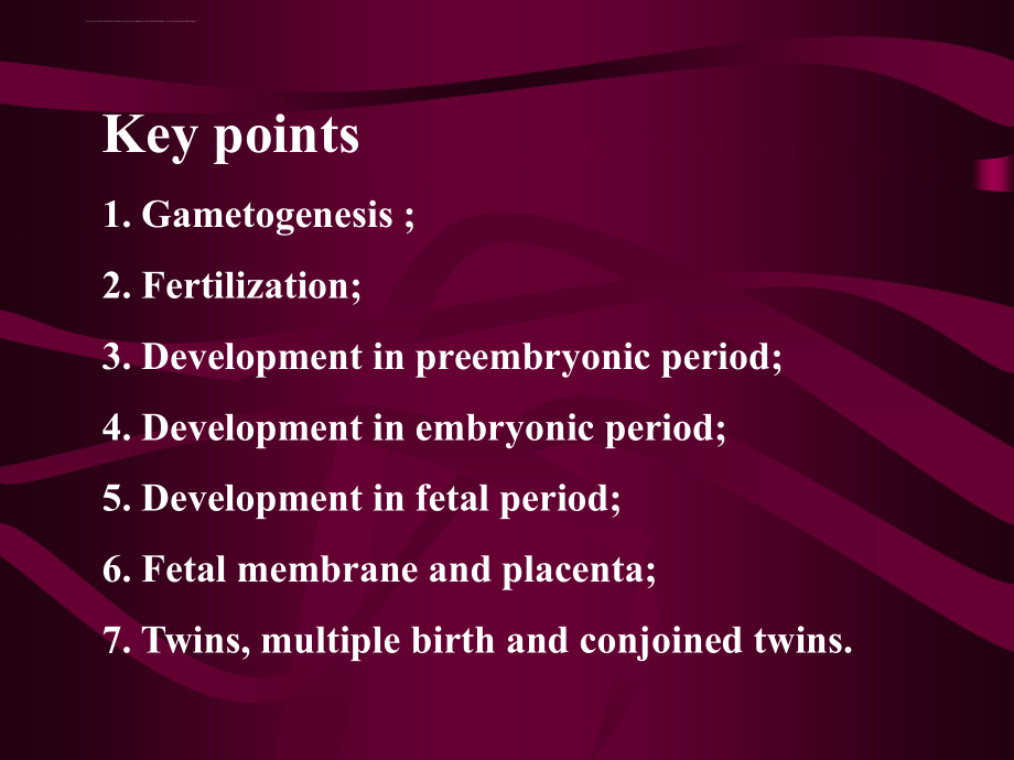胚胎学总论课件_第2页