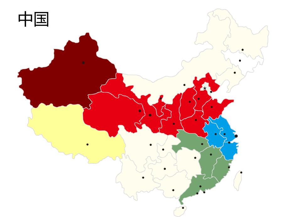 中国各省市地图拼图ppt培训课件_第1页