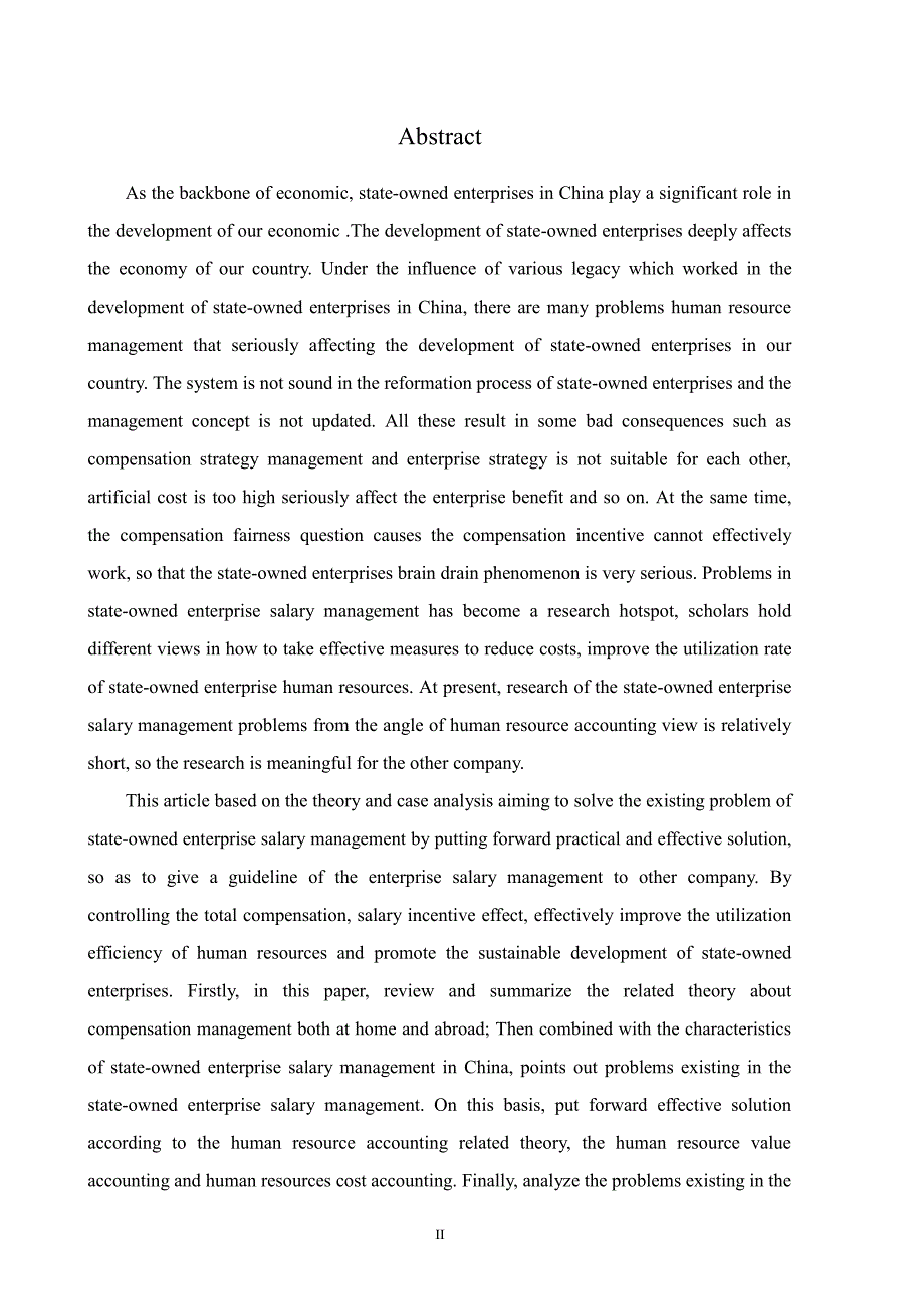 国有企业薪酬管理存在的问题及对策研究_第3页