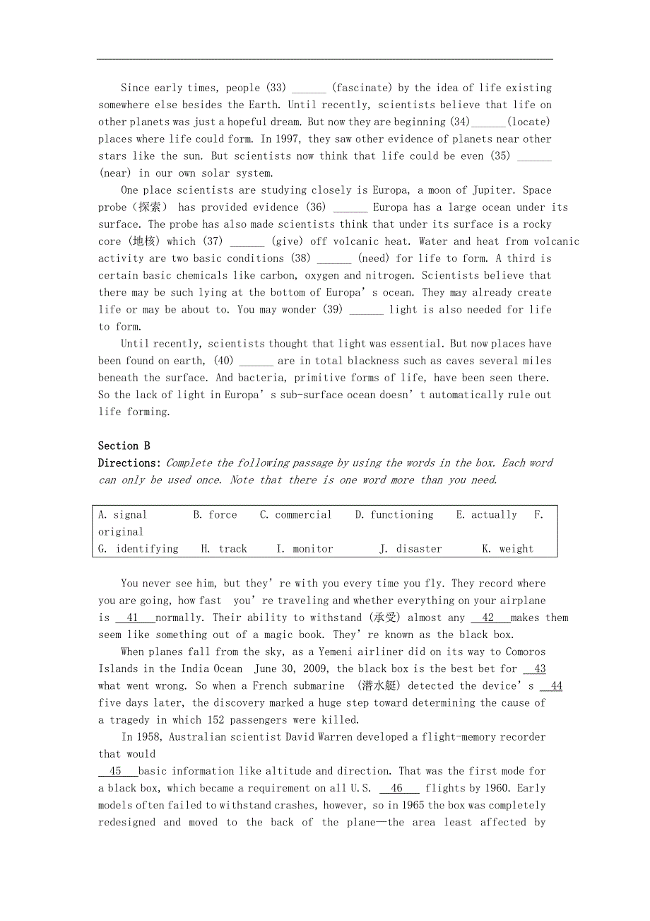 2016年上海市嘉定区高三上学期第一次质量调研英语试题_第4页