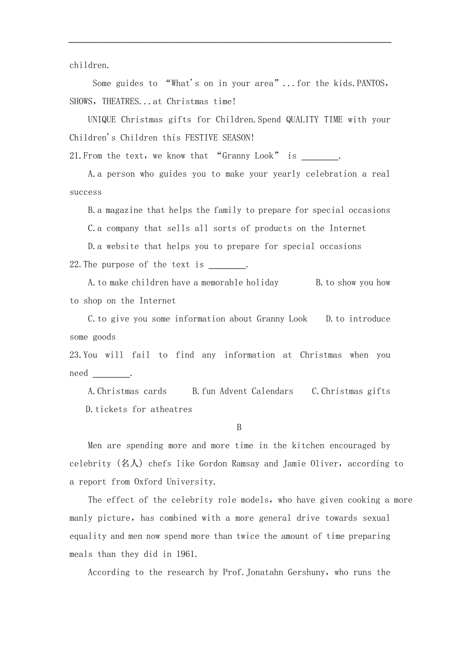 2016年四川省雅安中学高三考前模拟（一）英语试题_第4页