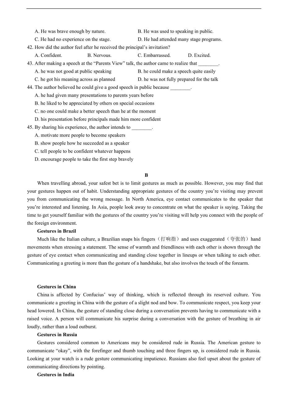 2016年浙江省温岭市高三高考模拟考试英语试题_第4页