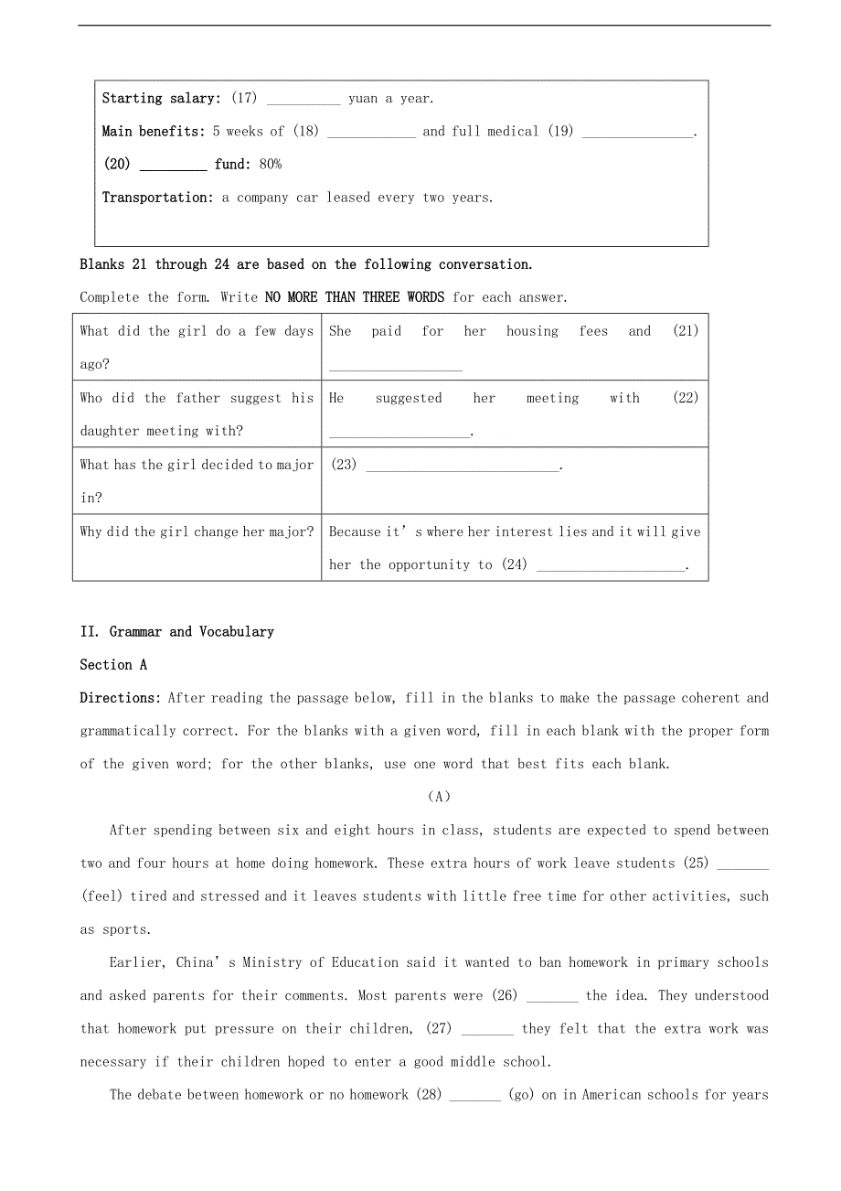 2016年上海市金山中学高三上学期暑期作业检查英语试题（word版）_第3页