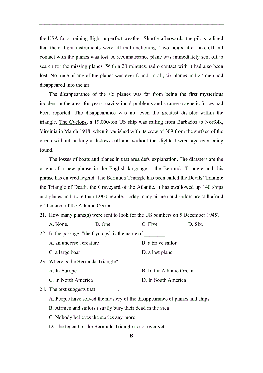 2016年陕西省高三第二次模拟英语试题_第4页