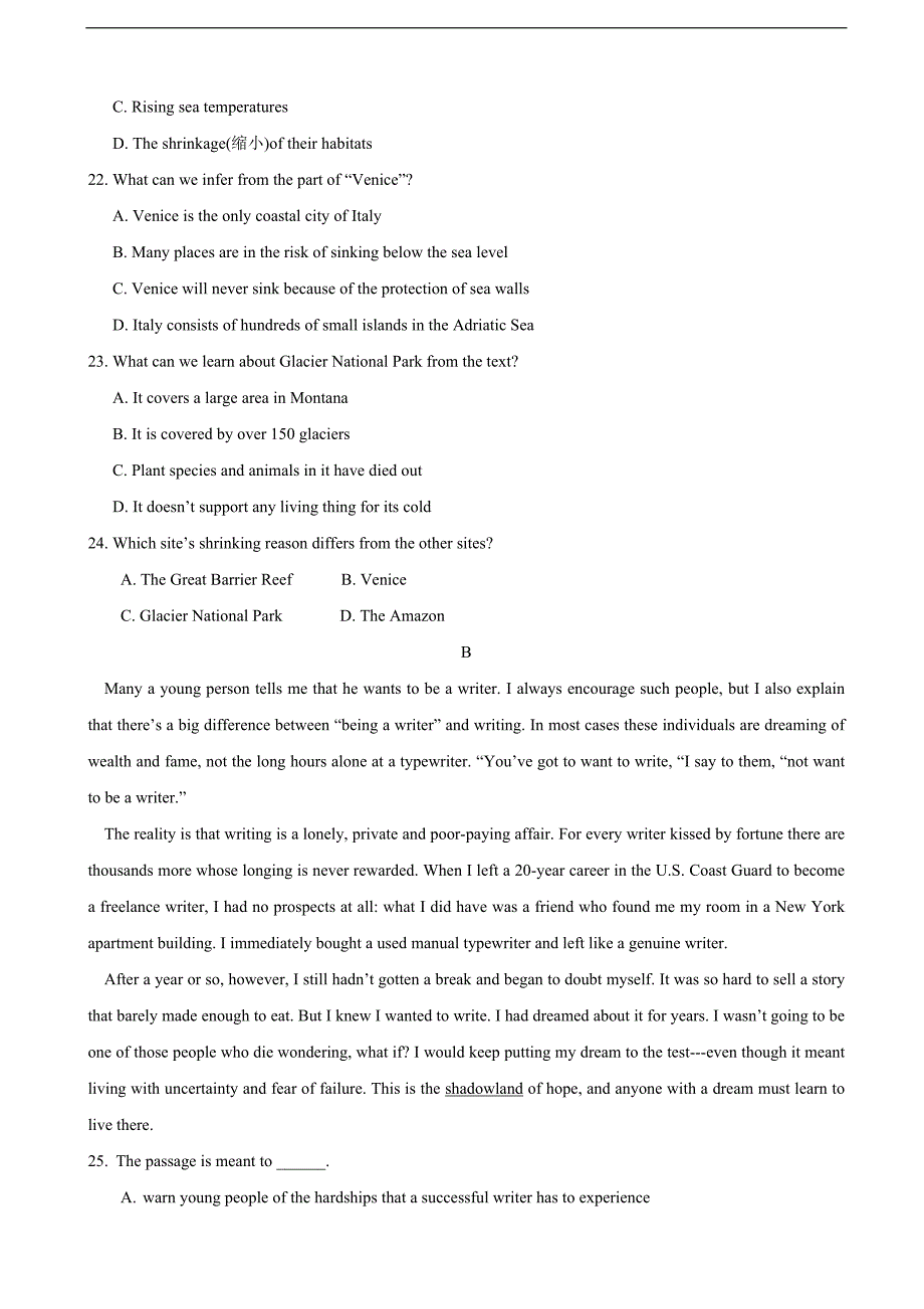 2017年山东省师范大学附属中学高三第八次模拟考试英语试题+听力_第4页