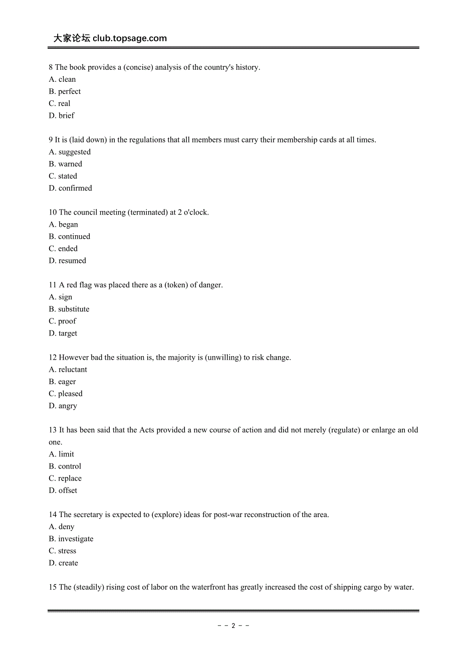 2010年全国职称英语等级考试综合类a级冲刺模拟题_第2页