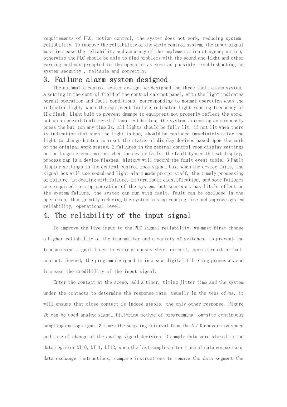 自动控制系统可编程逻辑控制器的可靠性中英文互译_第2页