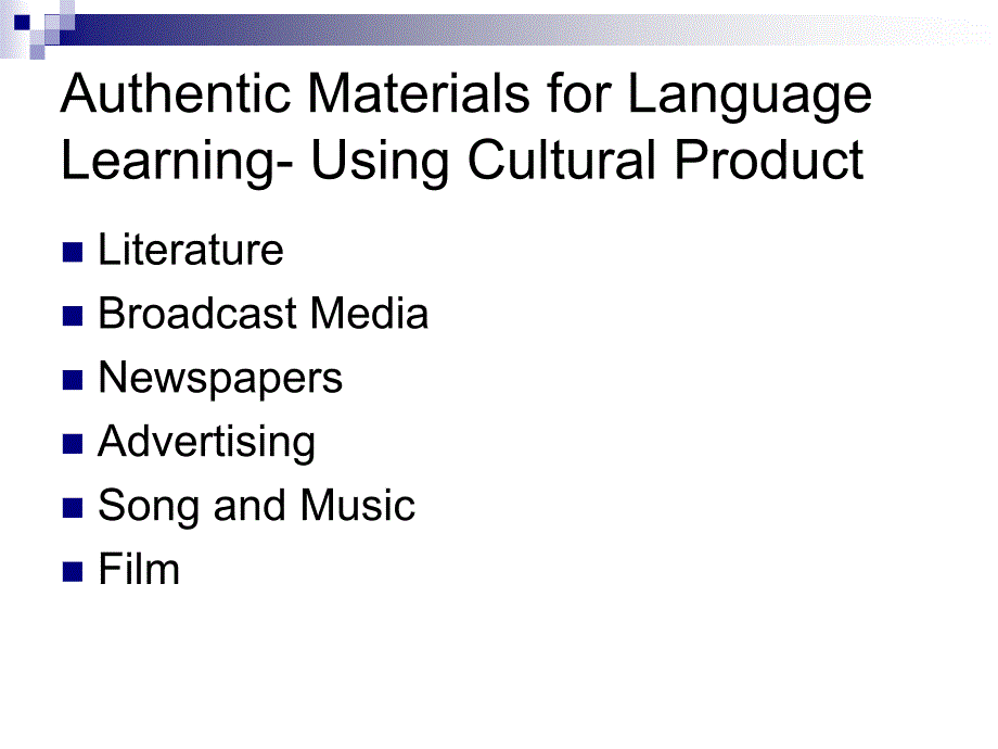 利用文学去提醒语言使用的功能_第2页