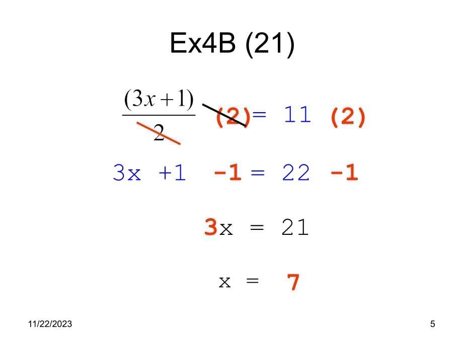 中一数学---方程式_第5页