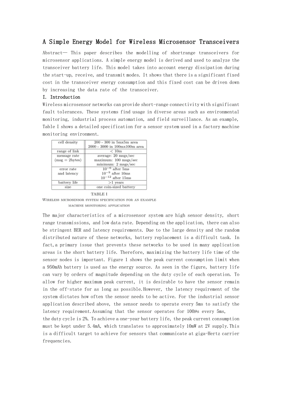 外文翻译-简单的能量无线微传感器的接收机模型_第1页