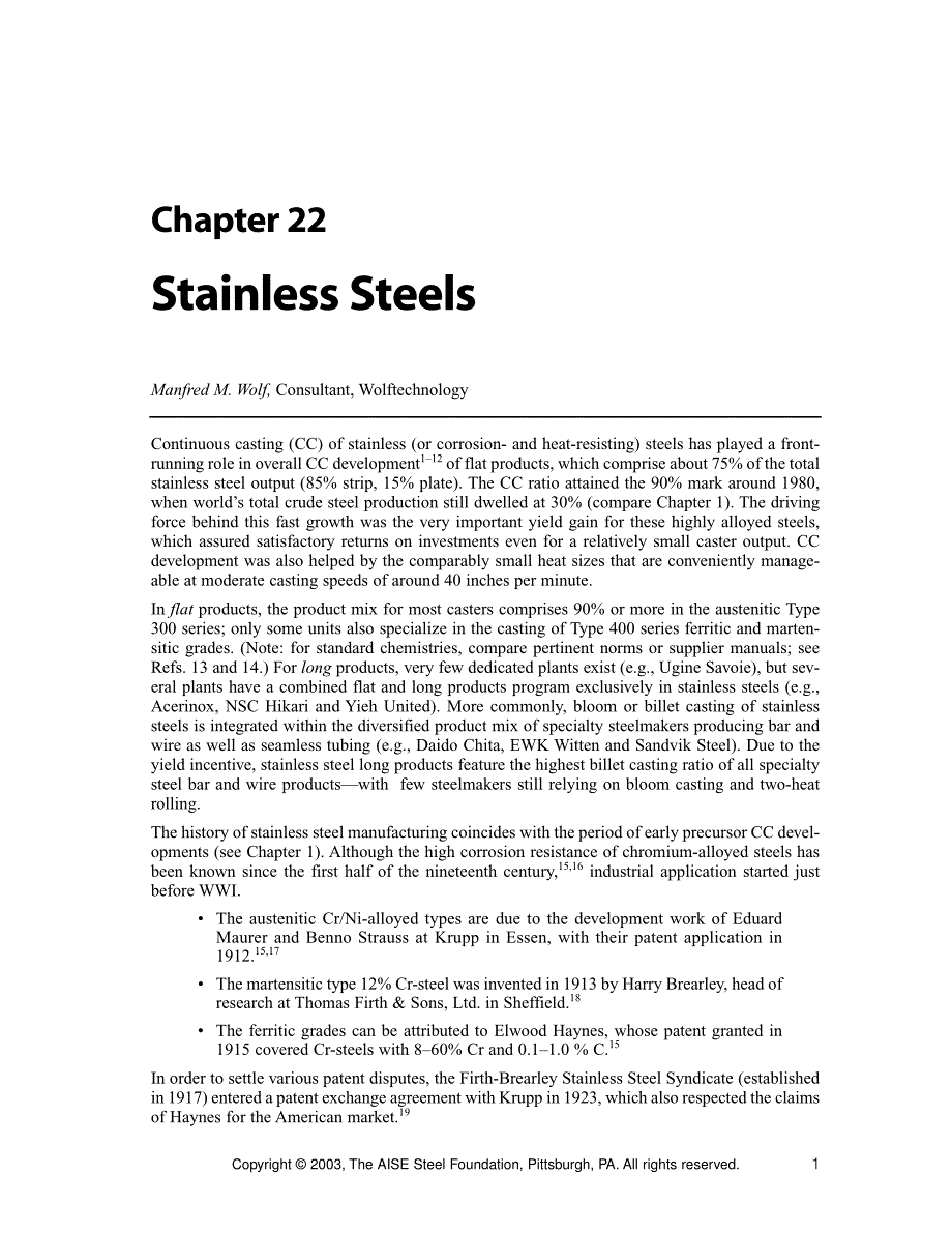 冶金学教材（轧钢）22_第1页