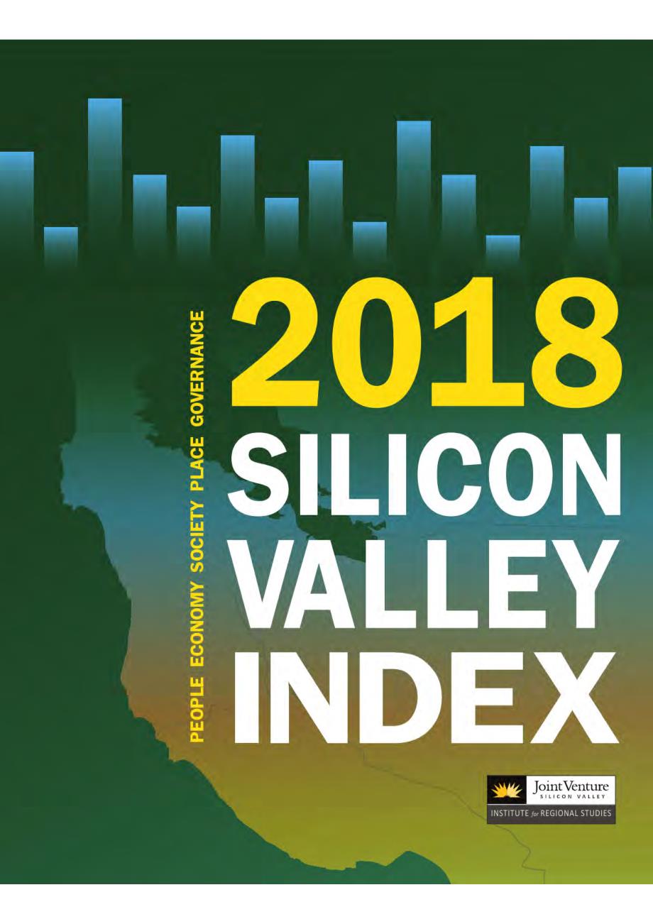 2018硅谷指数报告_第1页
