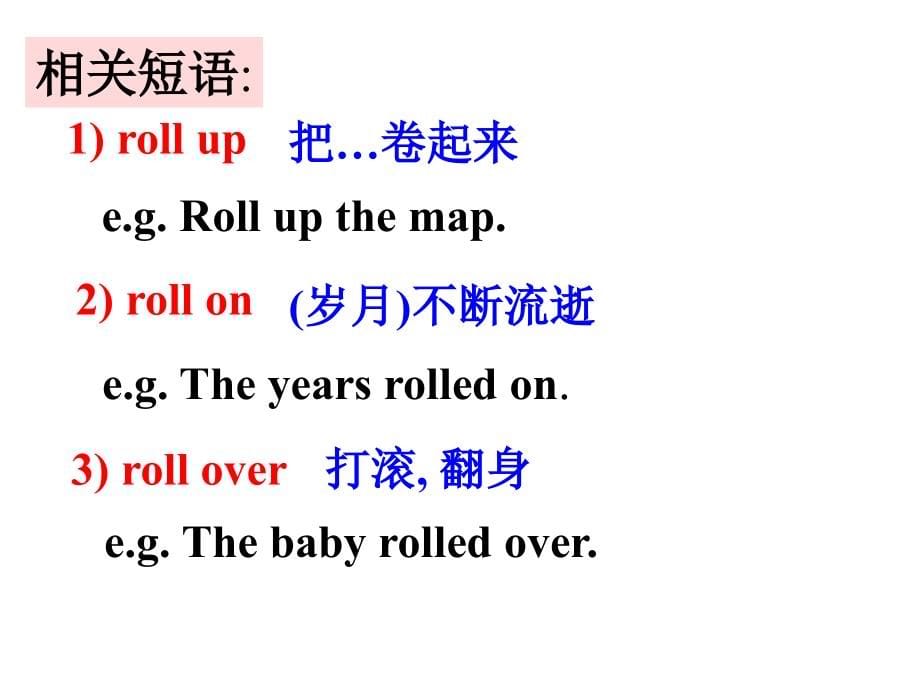 m2u5语言点学案_第5页