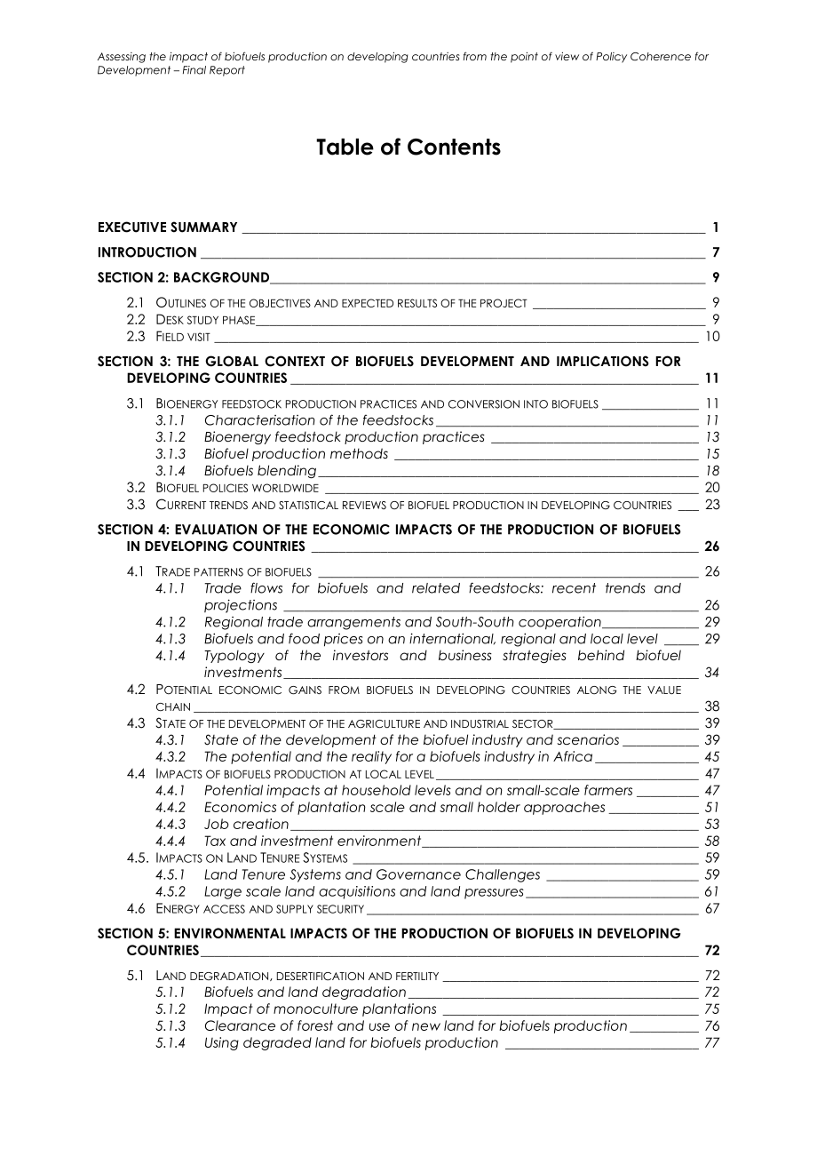 生物燃料影响评估报告2013_第2页
