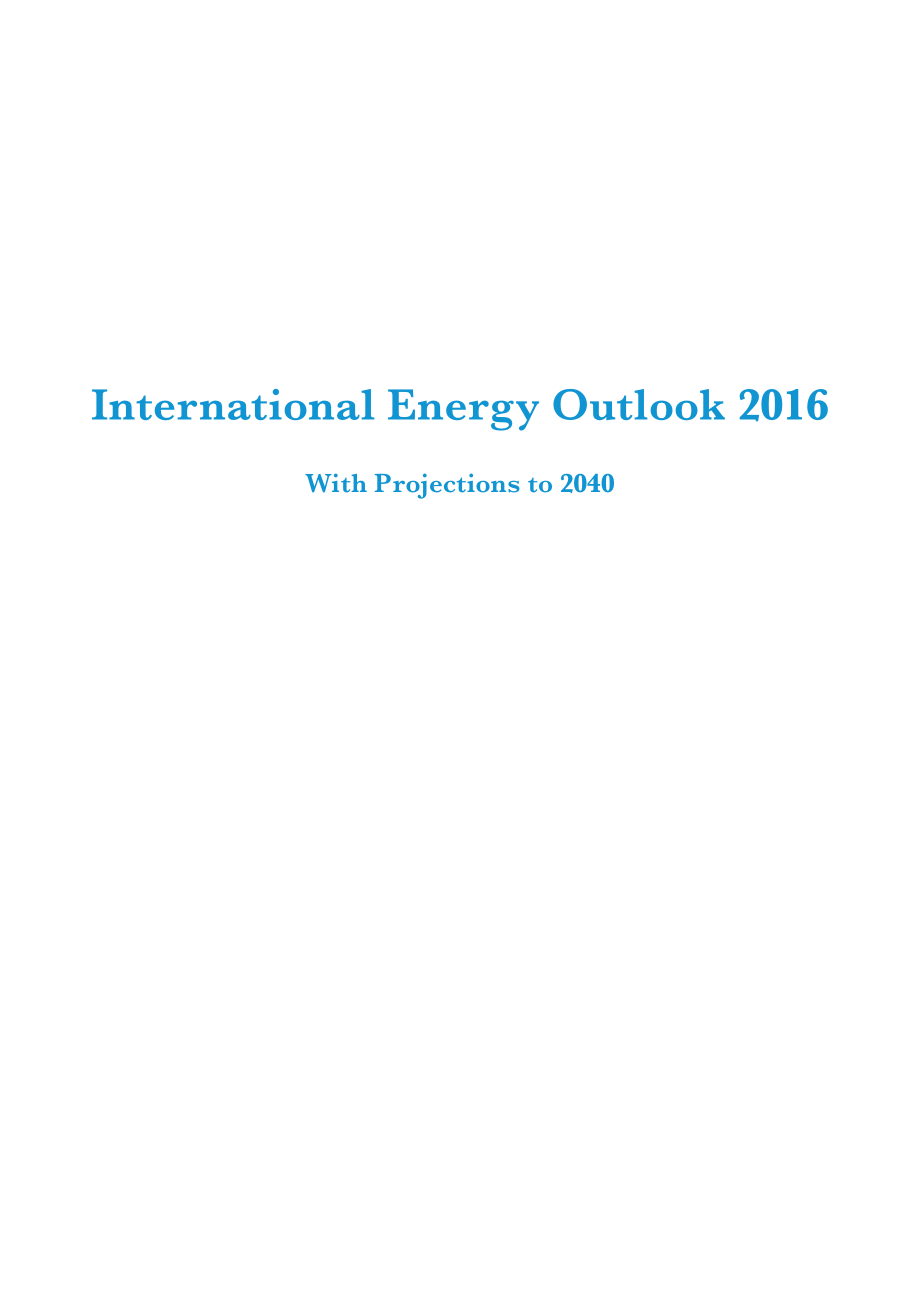国际能源展望2016_第3页