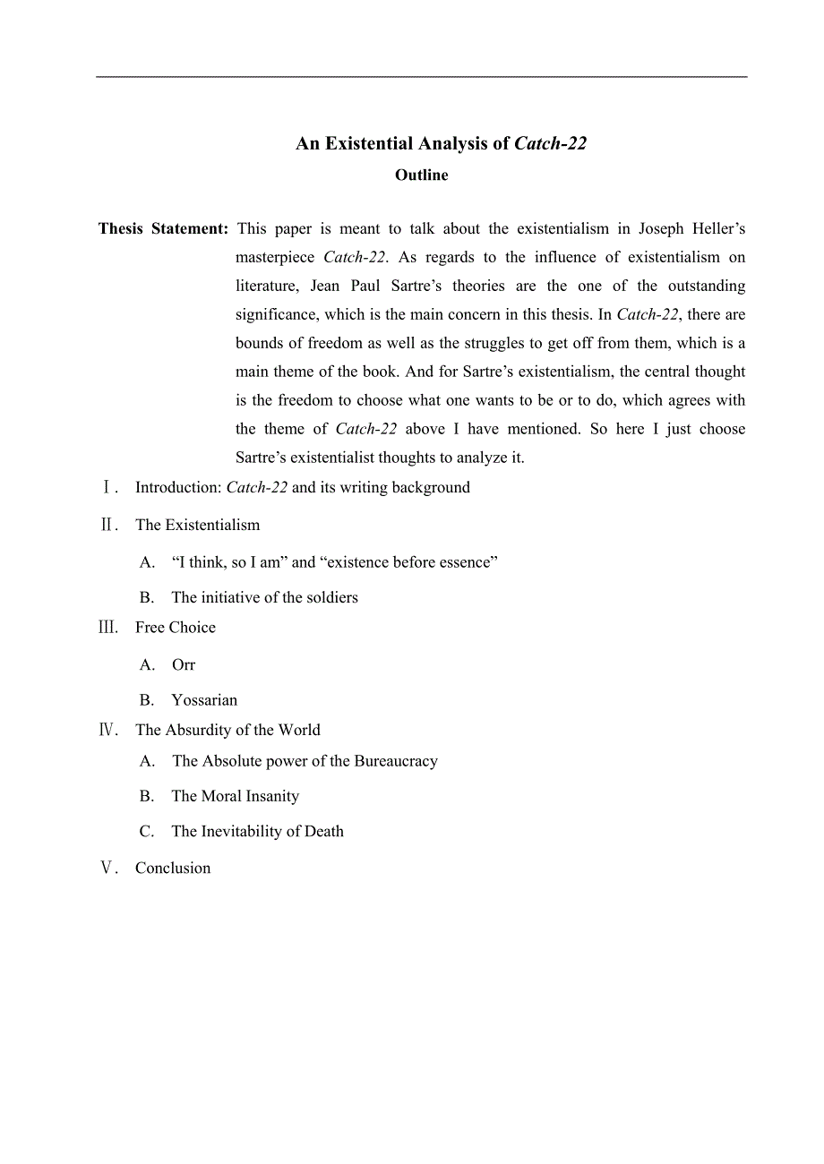 英语毕业论文《第二十二条军规赏析完整版》anexistentialanalysisofcatch-22_第4页