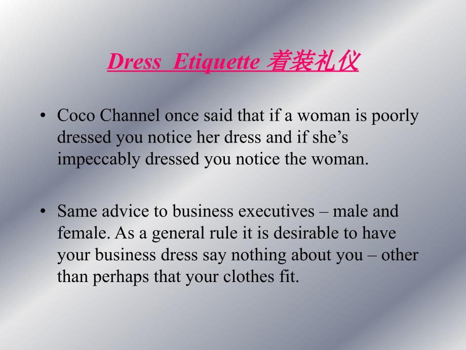 男女正式场合着装礼仪(英文版)_第1页