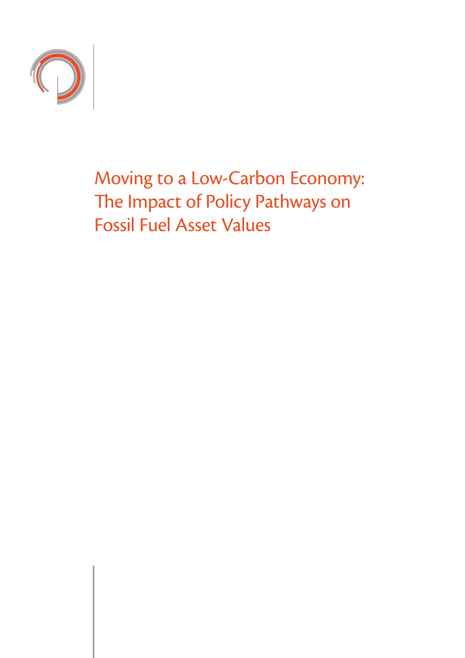 迈向低碳经济：政策对固态燃料价格的影响_第1页