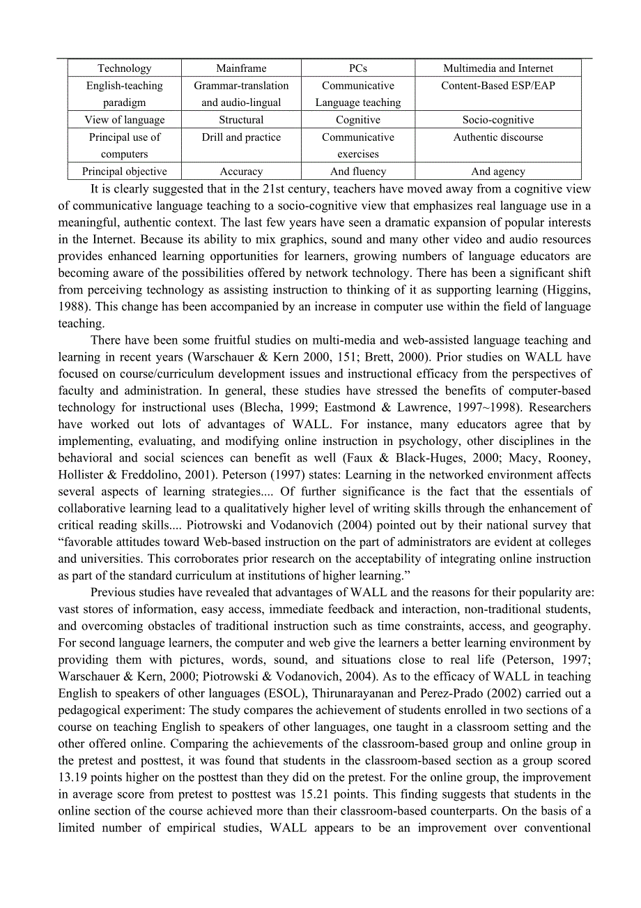 英语studyofwebbasedautonomouslearning毕业论文_第3页