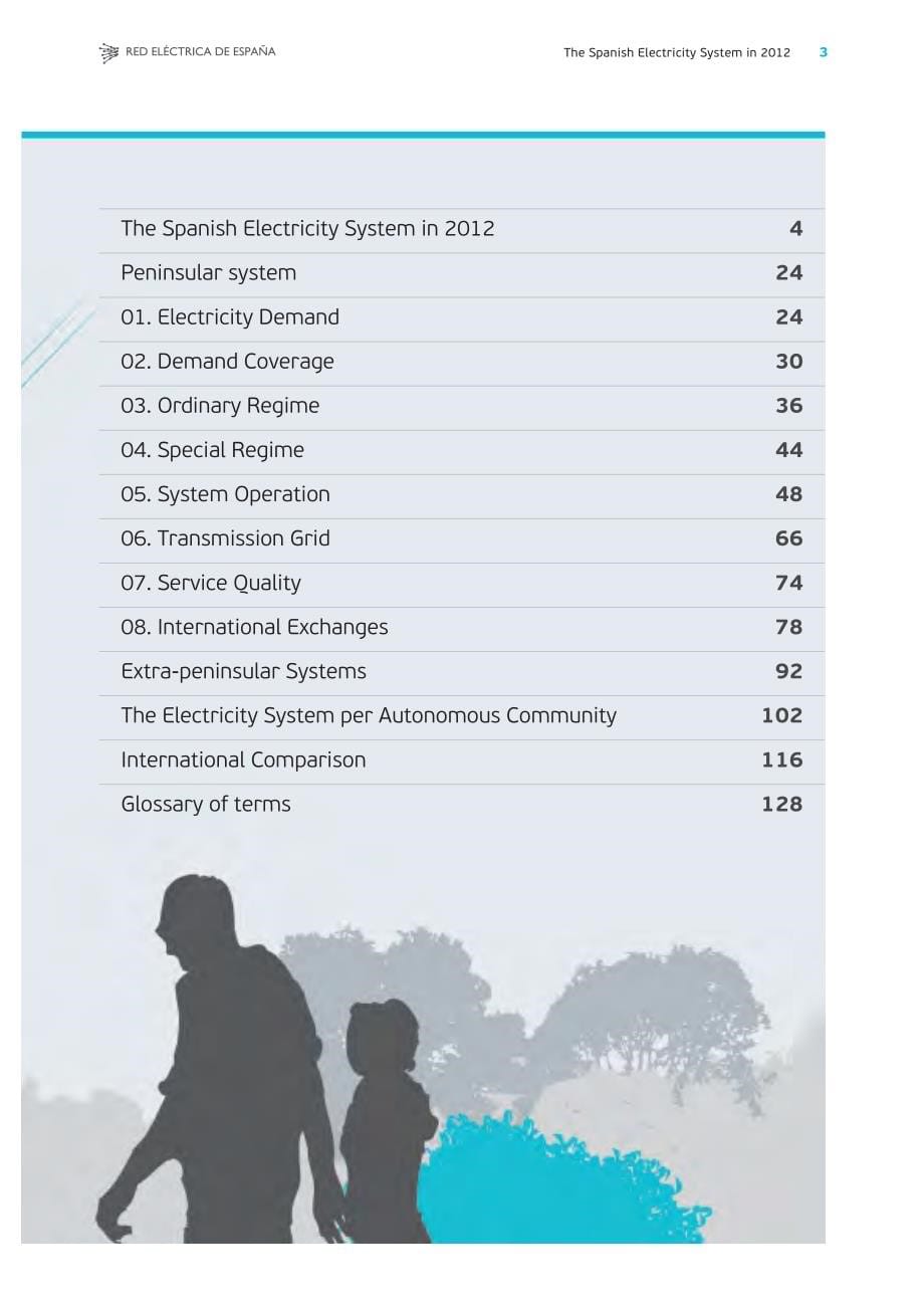 2012年西班牙电力系统报告_第5页