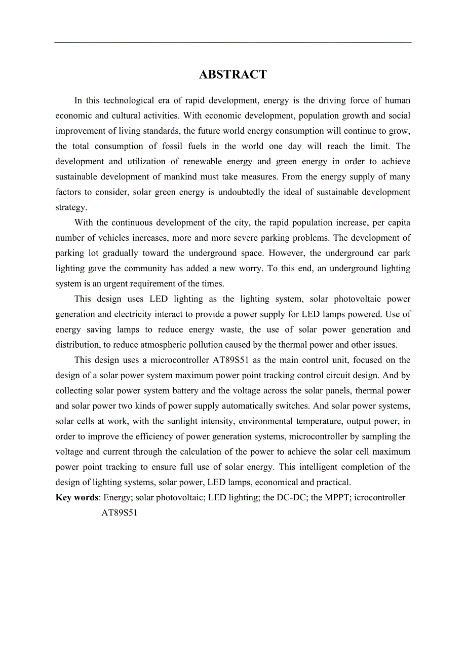 基于单片机控制的太阳能供电地下停车场照明控制系统设计毕业论文_第3页