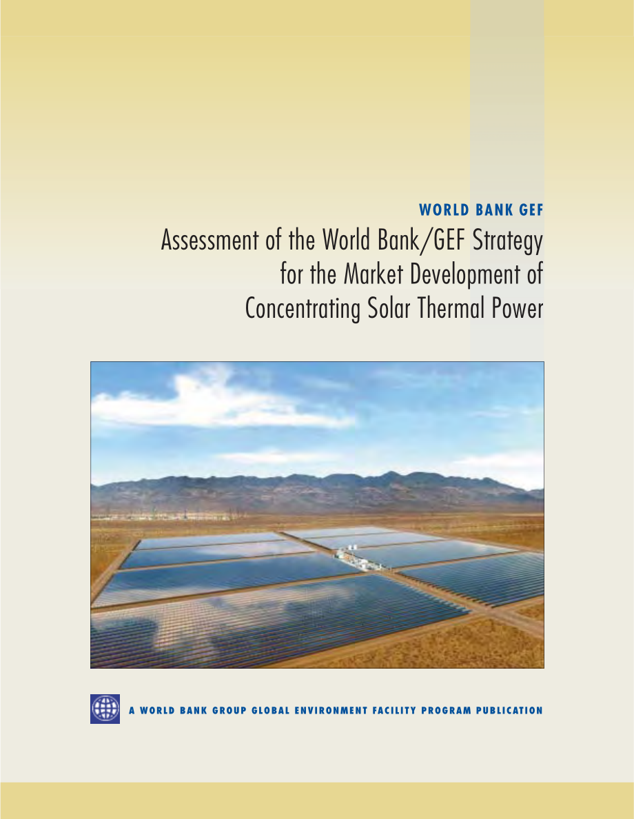 聚光太阳能发展报告_第1页