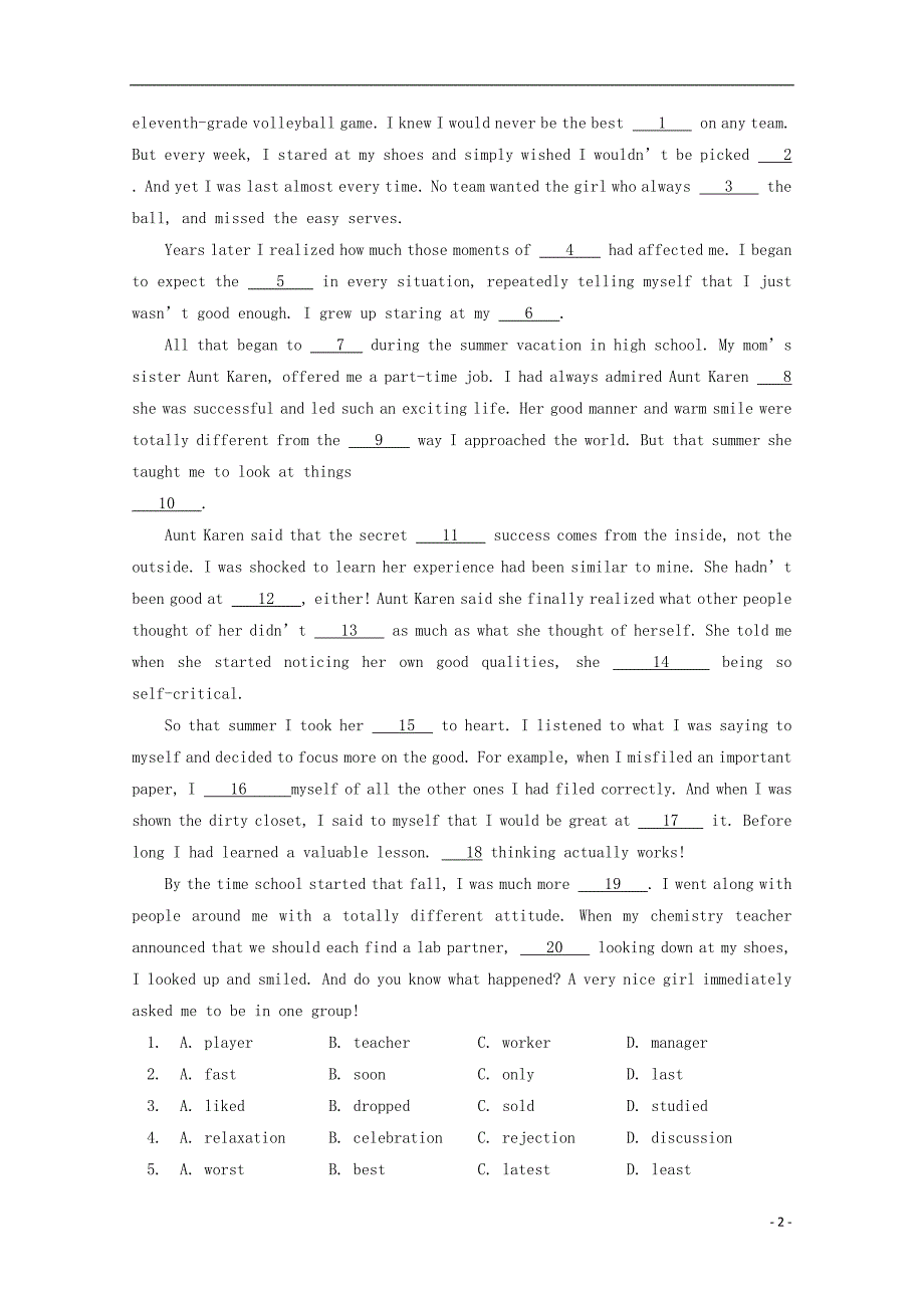 广东省深圳市耀华实验学校2017_2018学年高二英语下学期第一次月考试题实验班_第2页