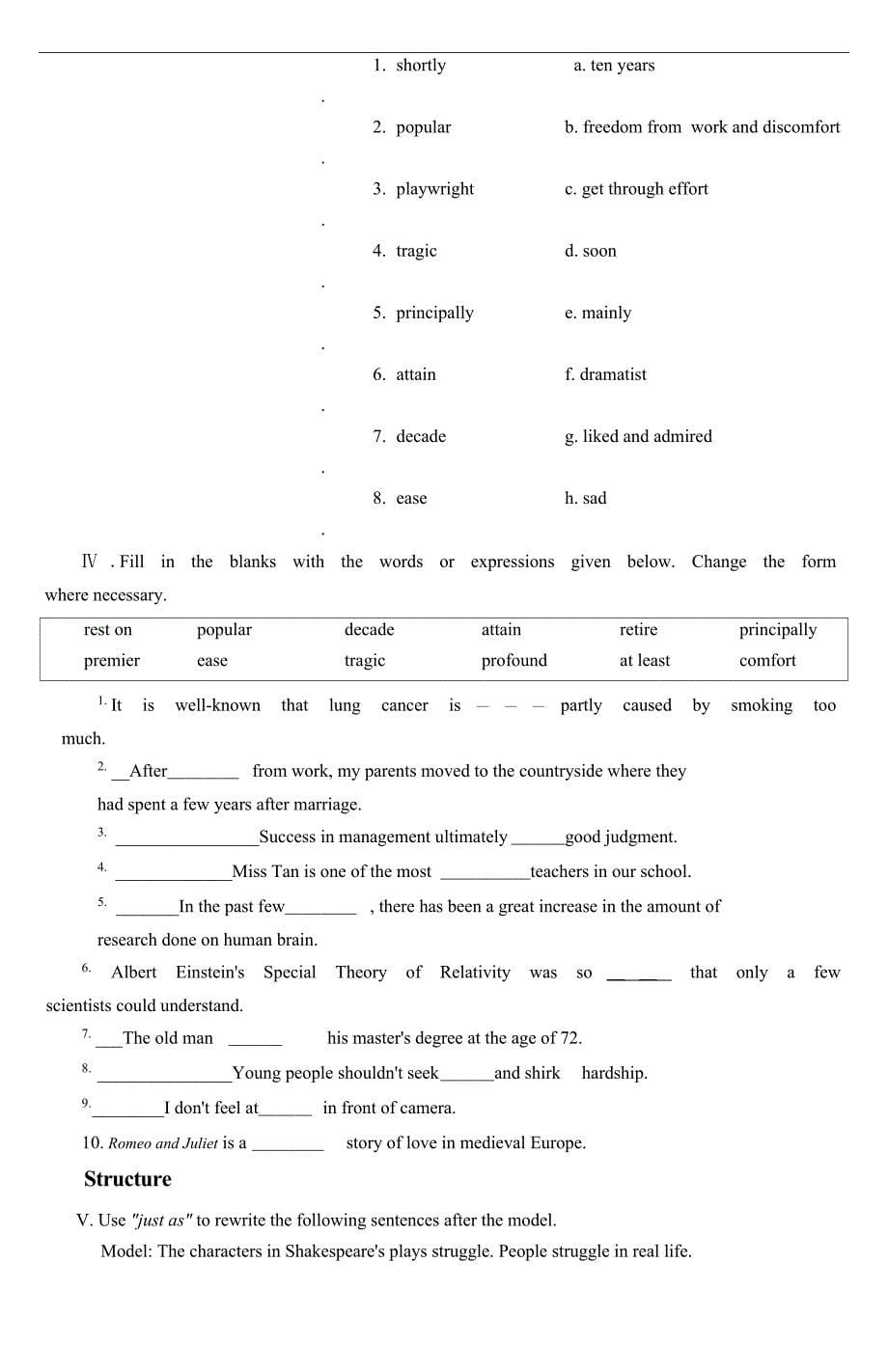 南艺英语课文unit10(附课后全习题)附翻译_第5页