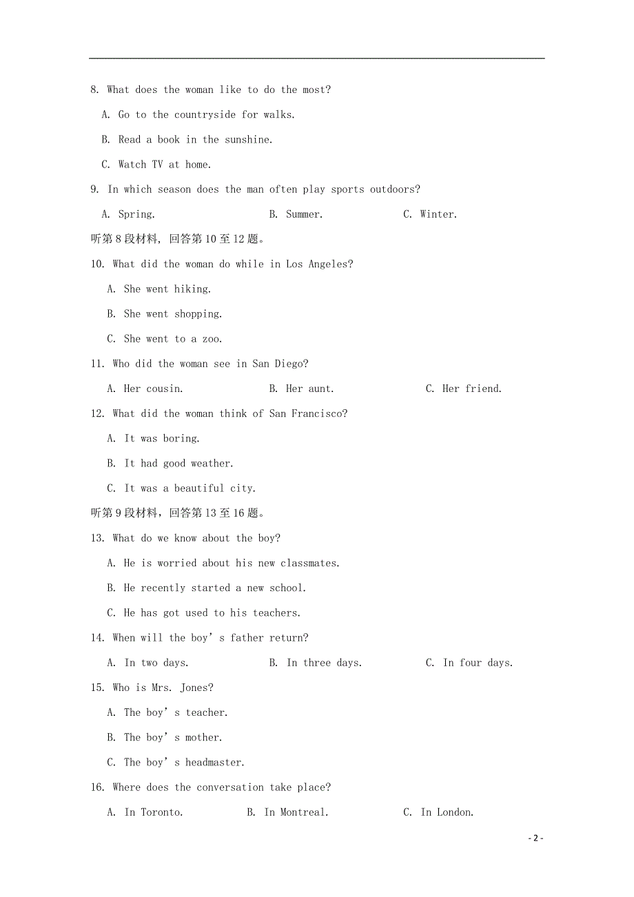 江西省2017_2018学年高一英语下学期第二次月考试题_第2页