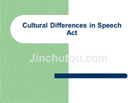 culturaldifferencesinspeechact