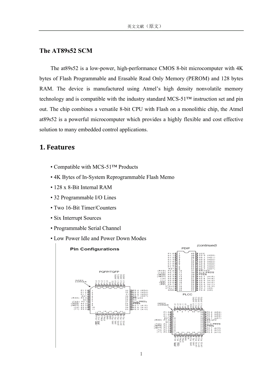 基于单片机的孵化箱温度调节器的设计与制作_英文文献_第1页