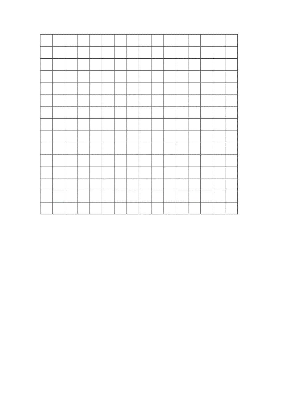 2007-2008学年度苏教版第七册期中试卷语文_第4页