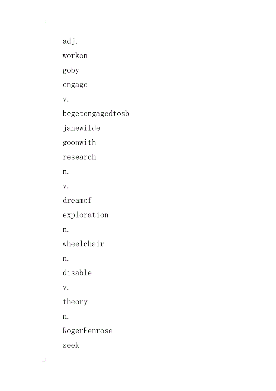 高二英语单词表unit1（人教版上册）_第3页