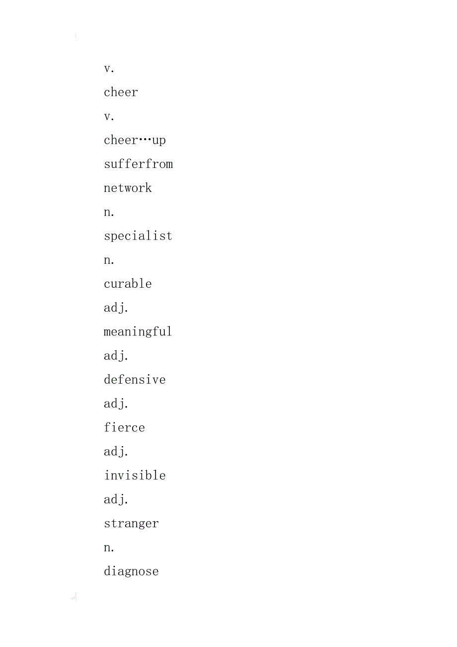 高二英语unit7单元单词表（unit7人教版上册）_第4页