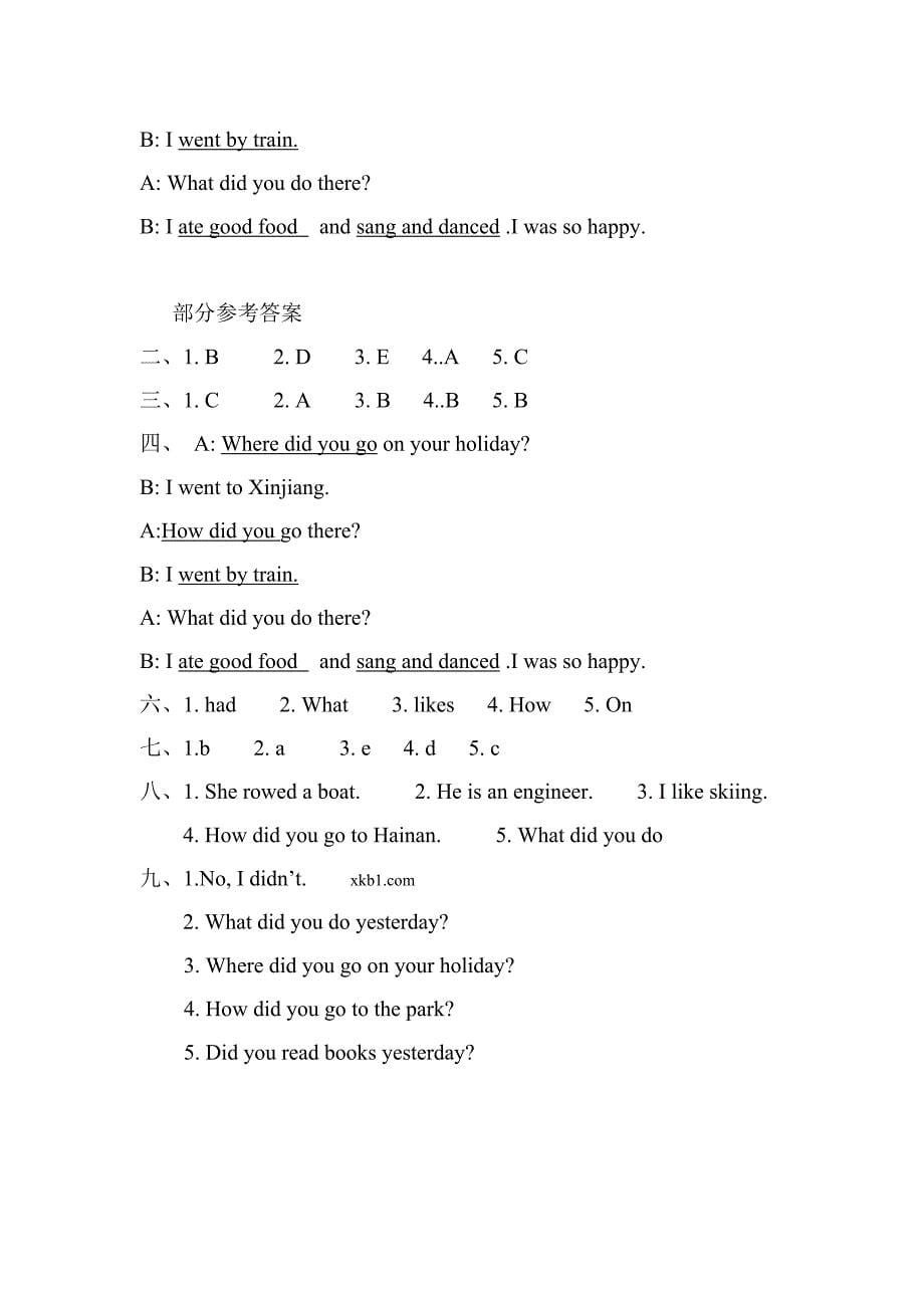 Unit4Myholiday练习题及答案B卷_第5页