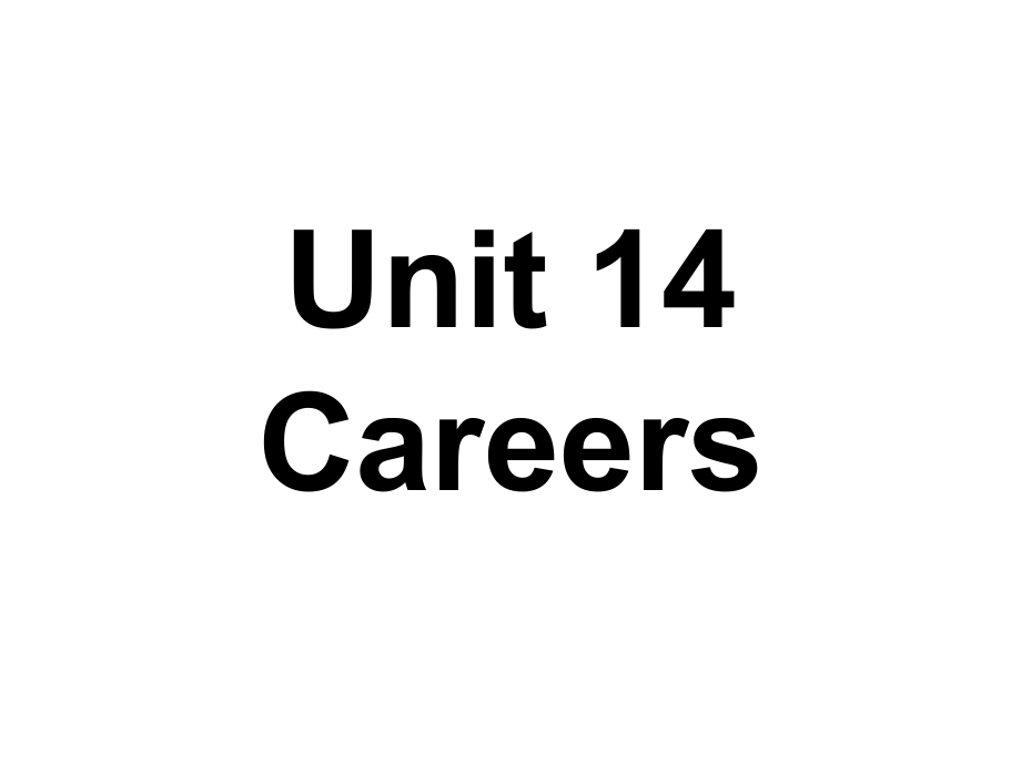 2017-2018学年高二英语北师版必修5课件：unit14careers14.1_第1页