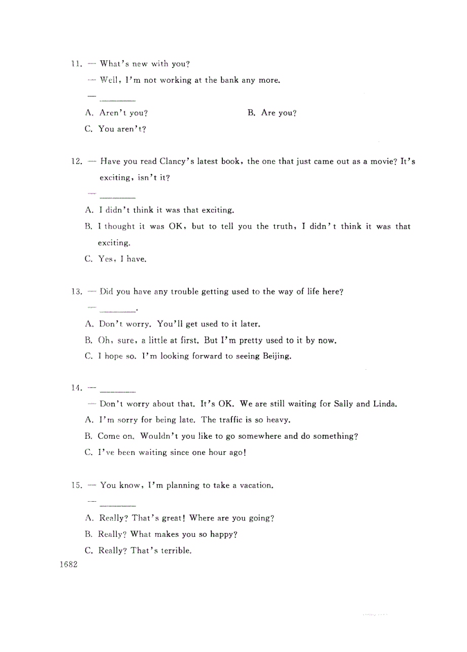 试卷代号2887国家开放大学(中央广播电视大学)2017年秋季学期“中央电大开放专科”期末考试-综合英语（2）试题及答案2018年1月_第4页